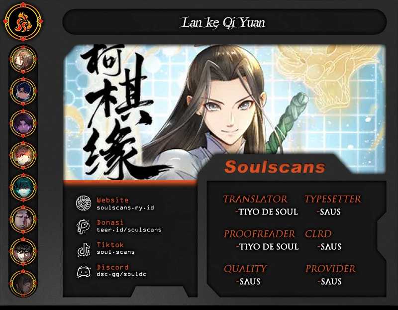 Lanke Special Destiny Chapter 171 Image 0