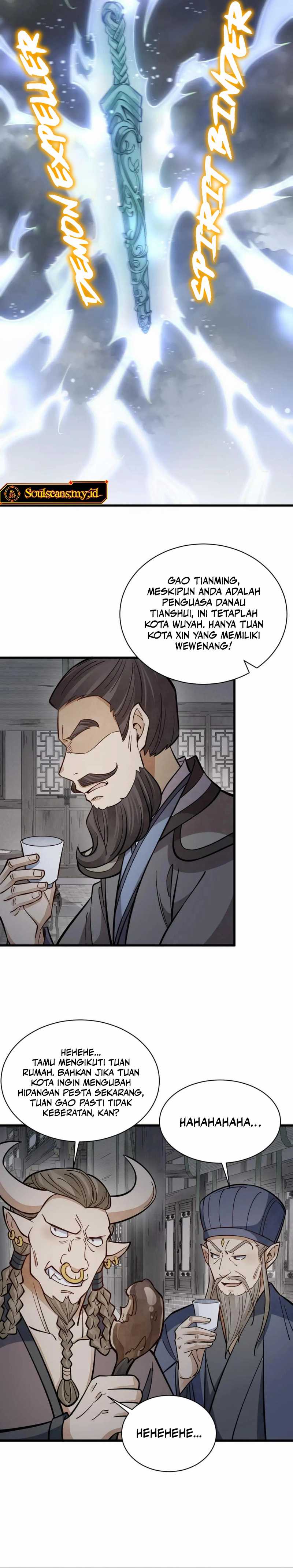 Lanke Special Destiny Chapter 172 Image 11