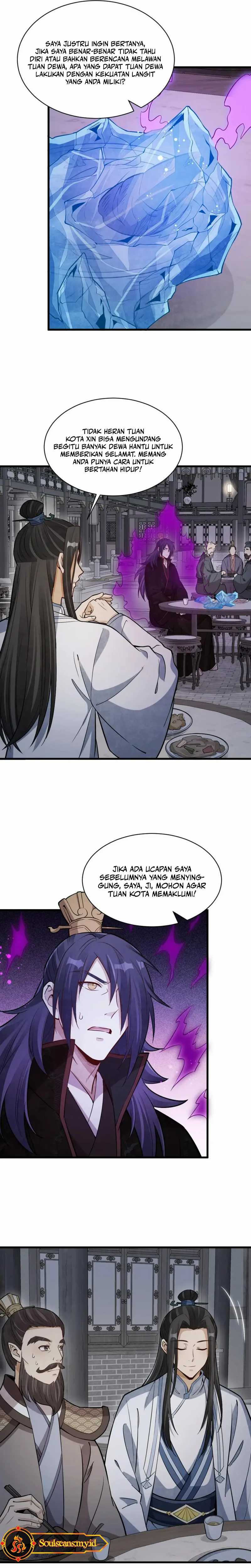 Lanke Special Destiny Chapter 173 Image 3