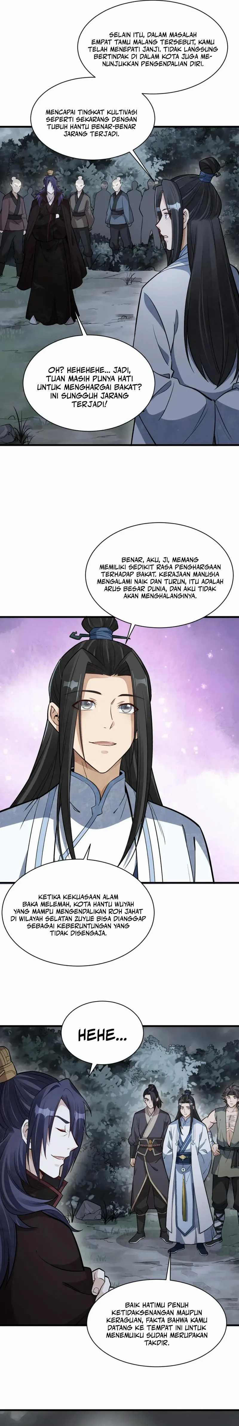 Lanke Special Destiny Chapter 173 Image 11