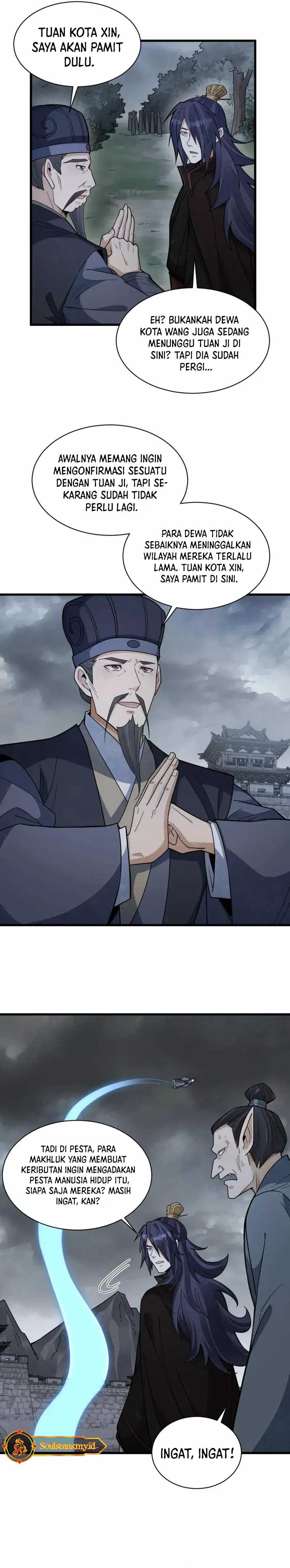 Lanke Special Destiny Chapter 174 Image 7