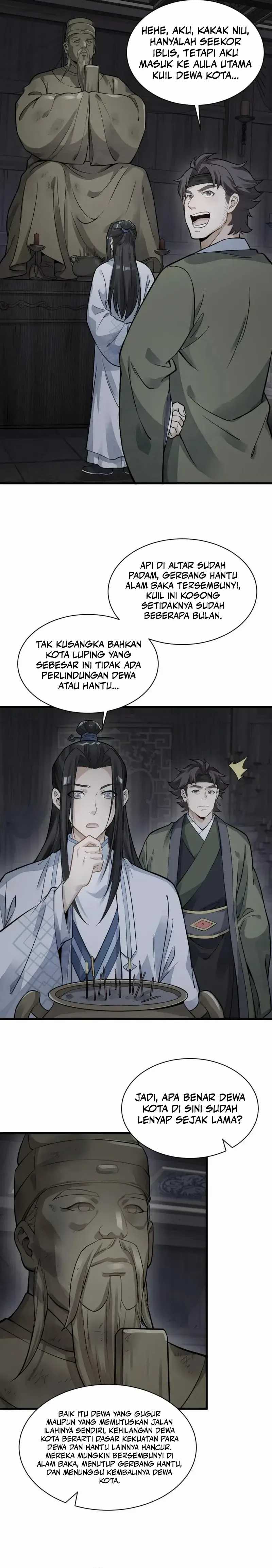 Lanke Special Destiny Chapter 175 Image 10