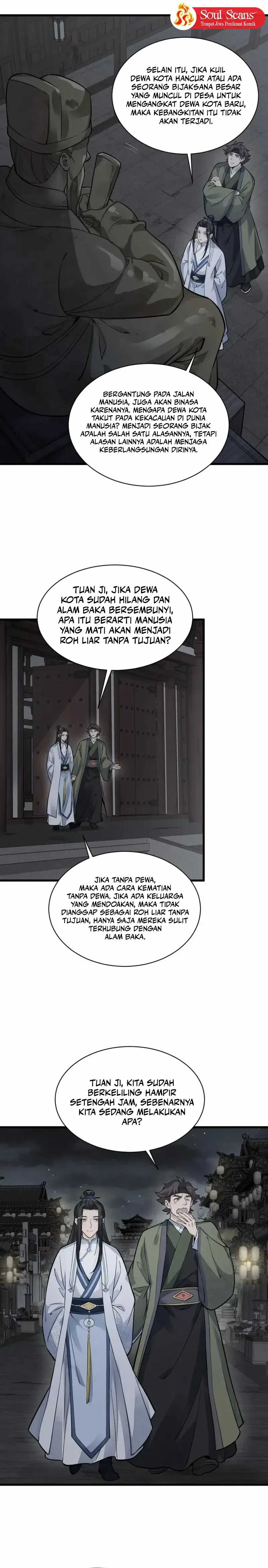 Lanke Special Destiny Chapter 175 Image 12