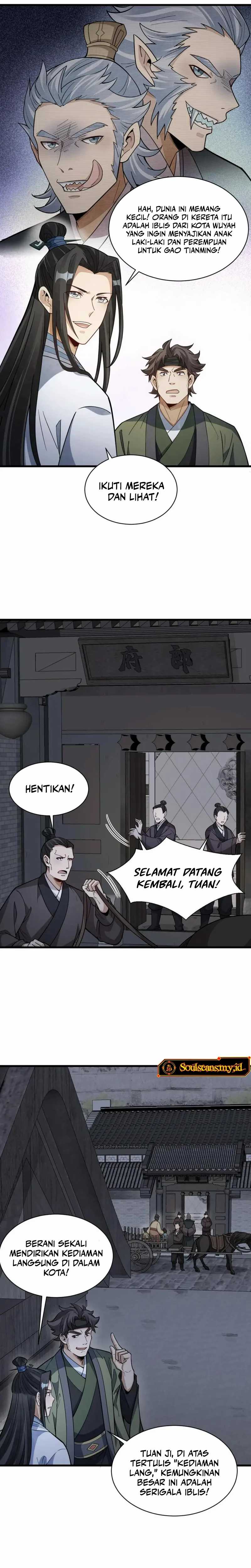 Lanke Special Destiny Chapter 176 Fix Image 3