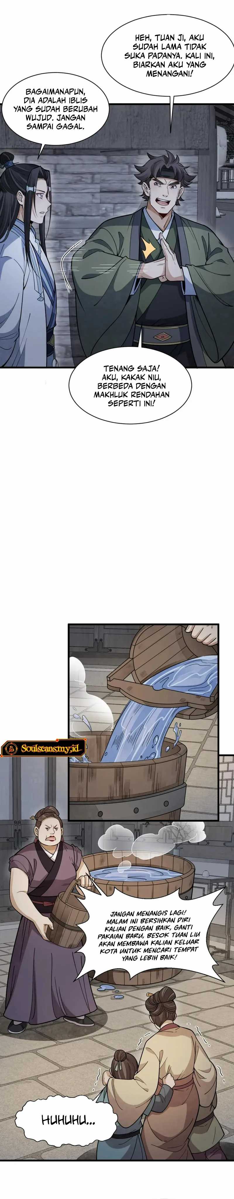 Lanke Special Destiny Chapter 176 Fix Image 4