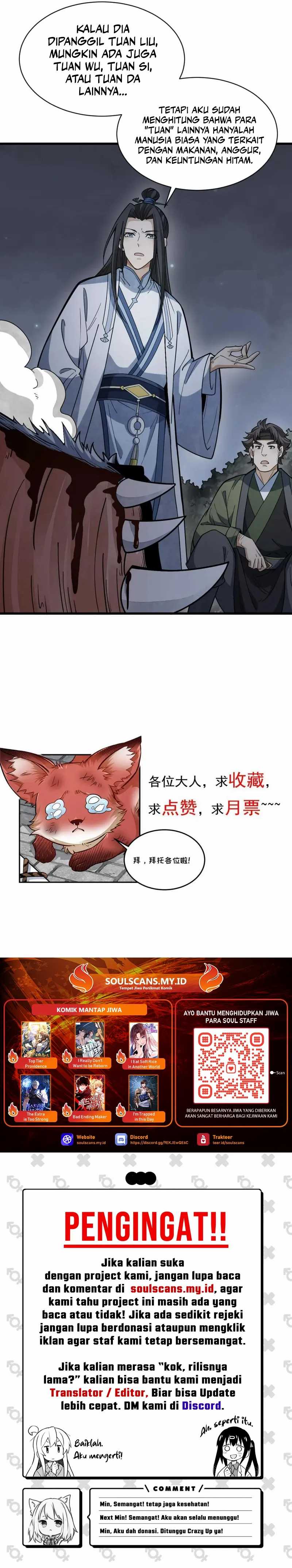 Lanke Special Destiny Chapter 176 Fix Image 14