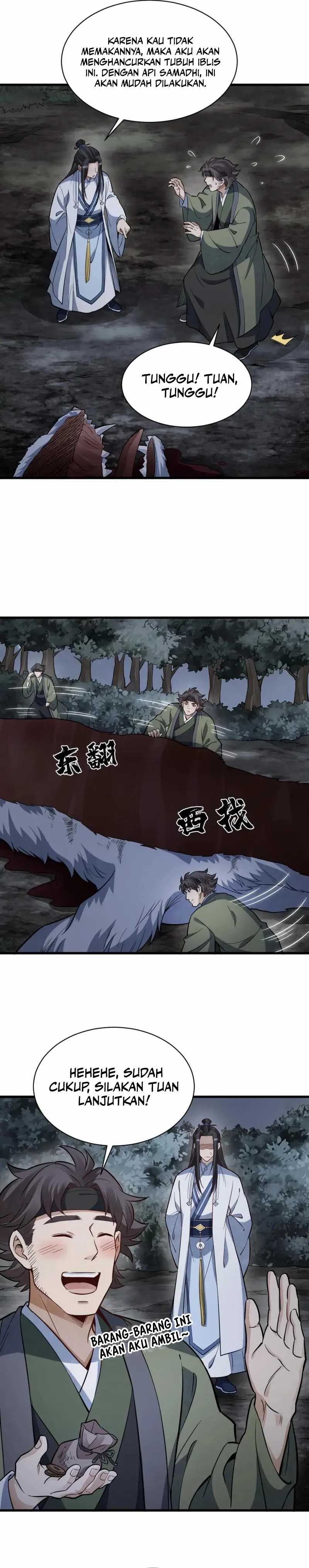 Lanke Special Destiny Chapter 177 Fix Image 3