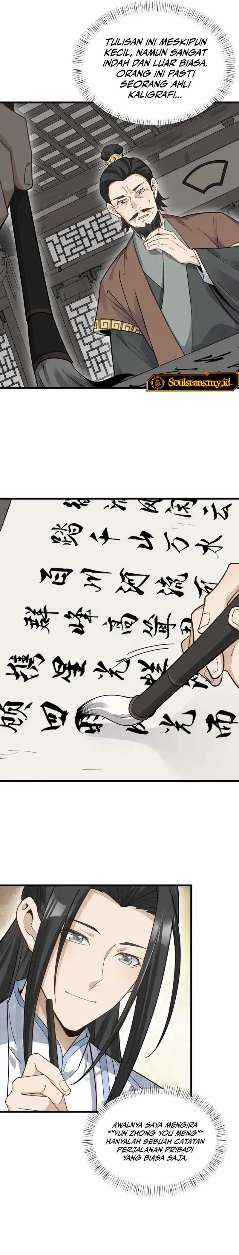 Lanke Special Destiny Chapter 178 Image 7