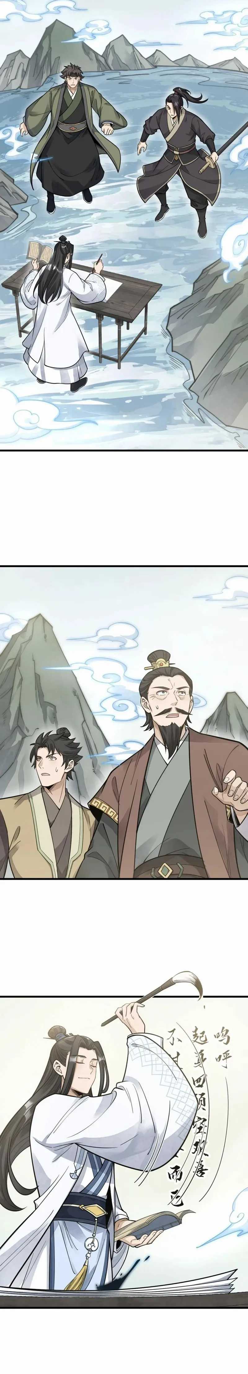 Lanke Special Destiny Chapter 178 Image 9