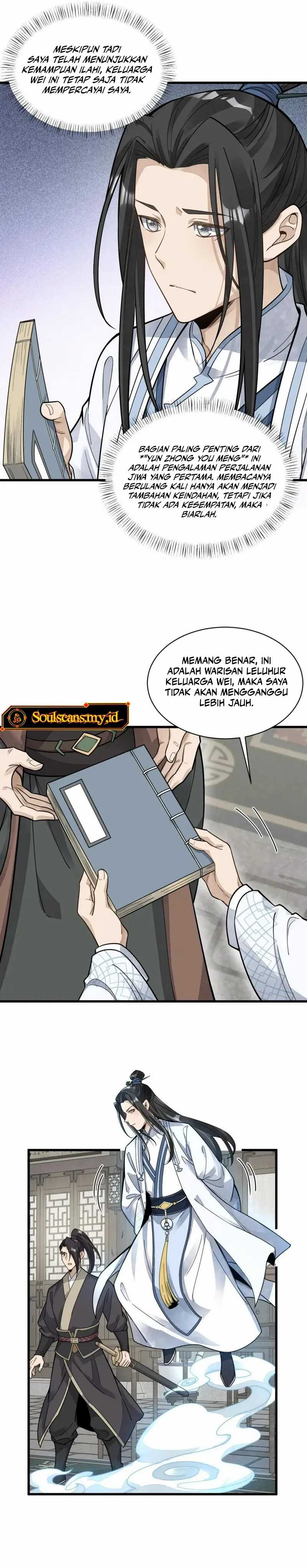 Lanke Special Destiny Chapter 178 Image 11