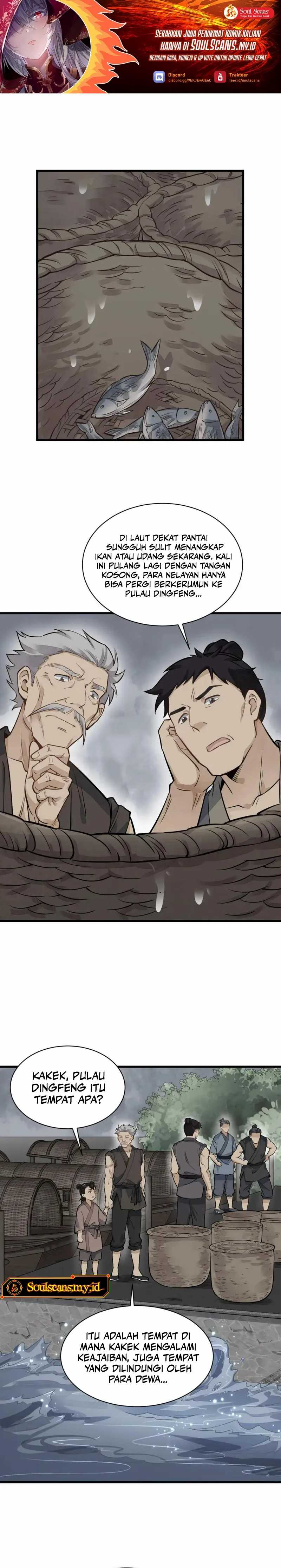 Lanke Special Destiny Chapter 180 Image 1