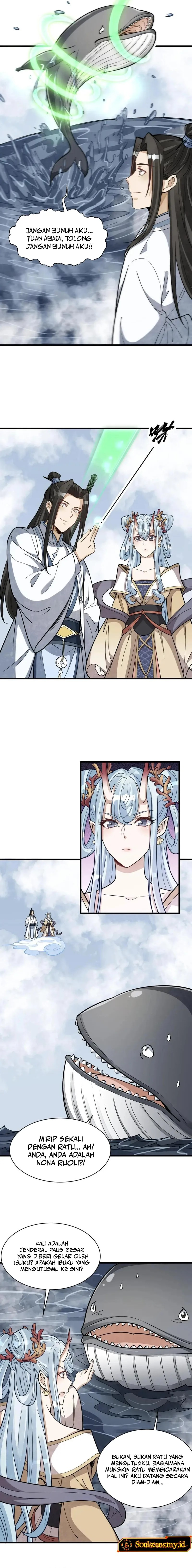 Lanke Special Destiny Chapter 182 Image 1