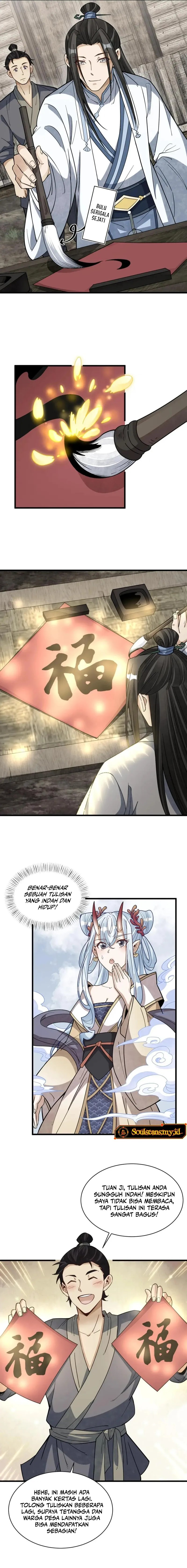 Lanke Special Destiny Chapter 182 Image 6