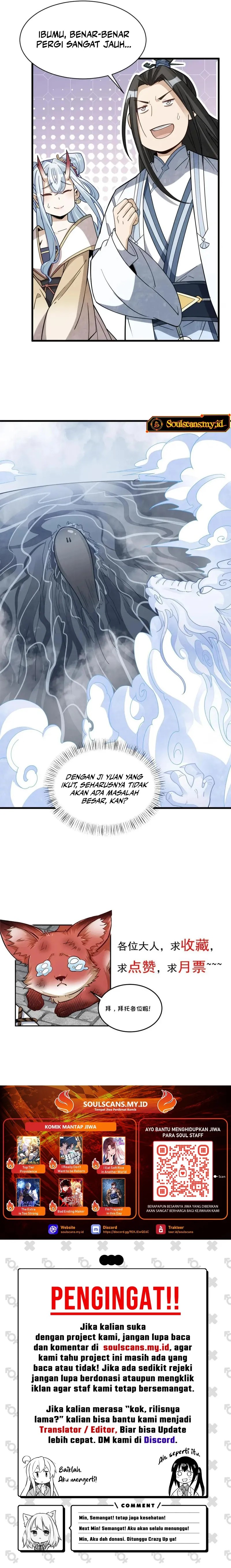 Lanke Special Destiny Chapter 182 Image 9