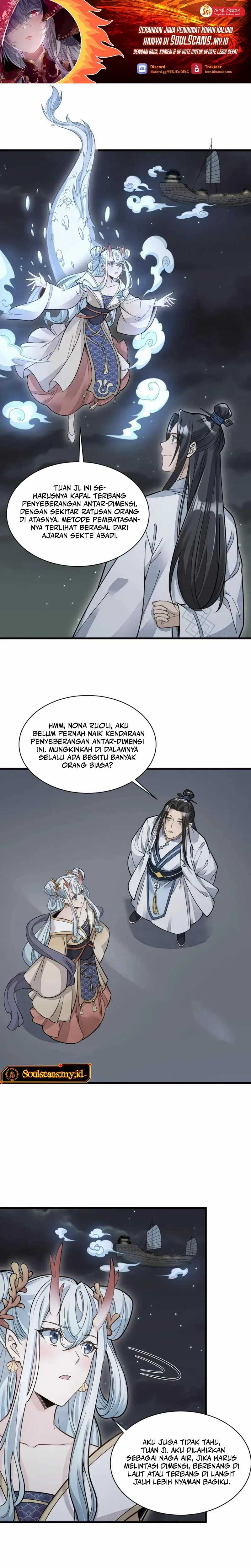 Lanke Special Destiny Chapter 184 Image 1