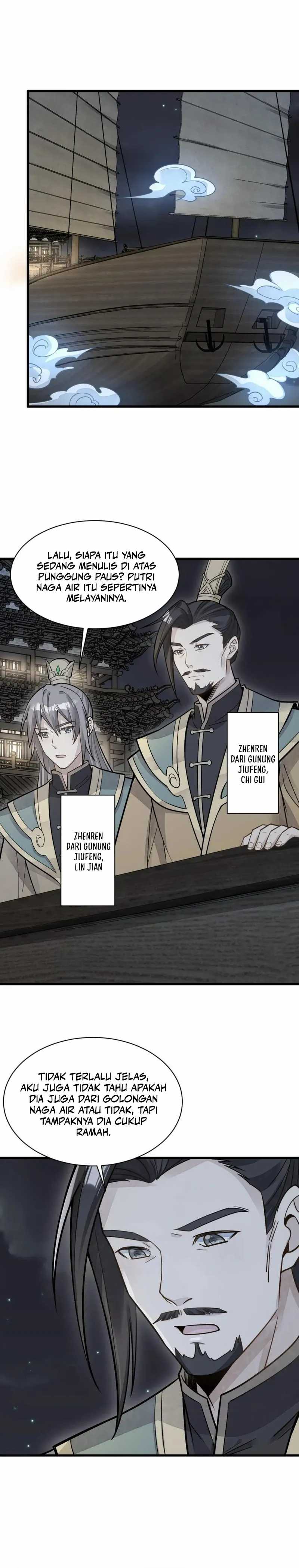 Lanke Special Destiny Chapter 184 Image 2