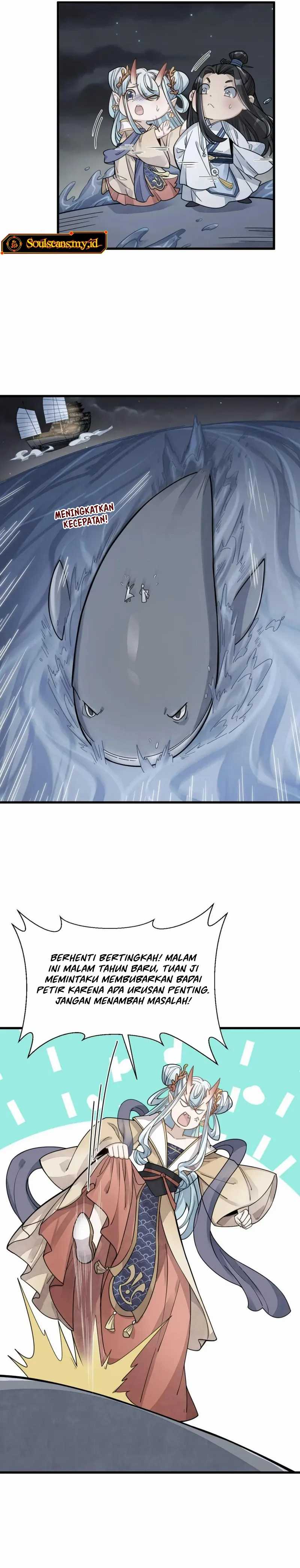 Lanke Special Destiny Chapter 184 Image 5