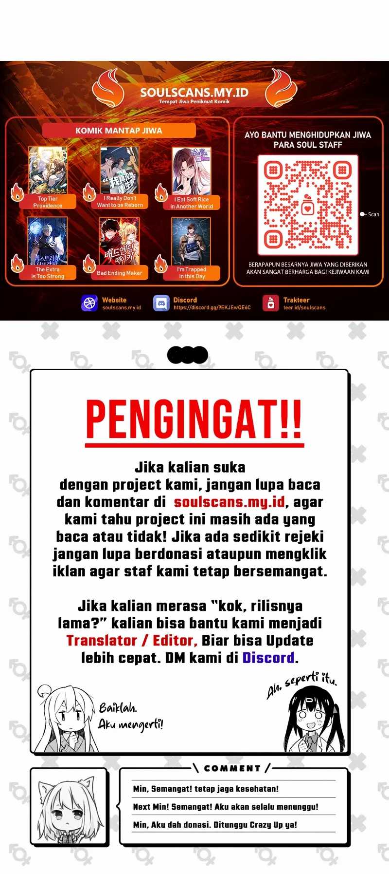 Lanke Special Destiny Chapter 184 Image 15