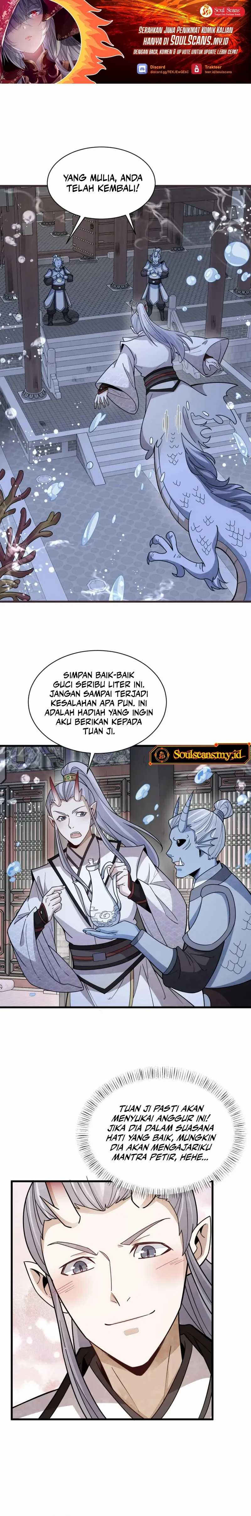 Lanke Special Destiny Chapter 186 Image 1