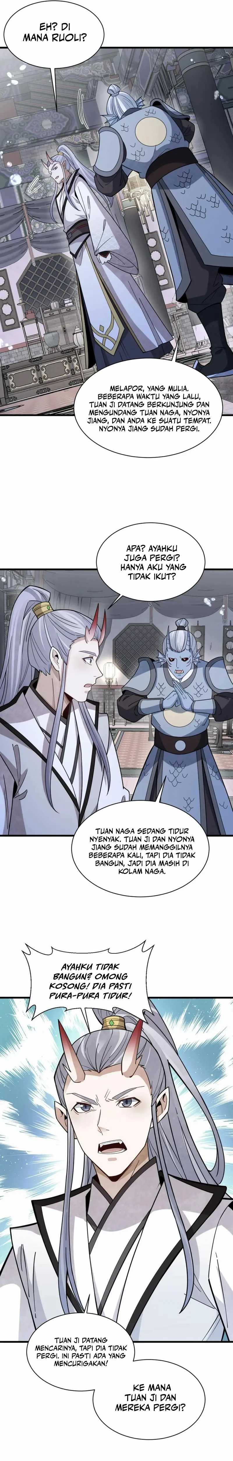 Lanke Special Destiny Chapter 186 Image 2