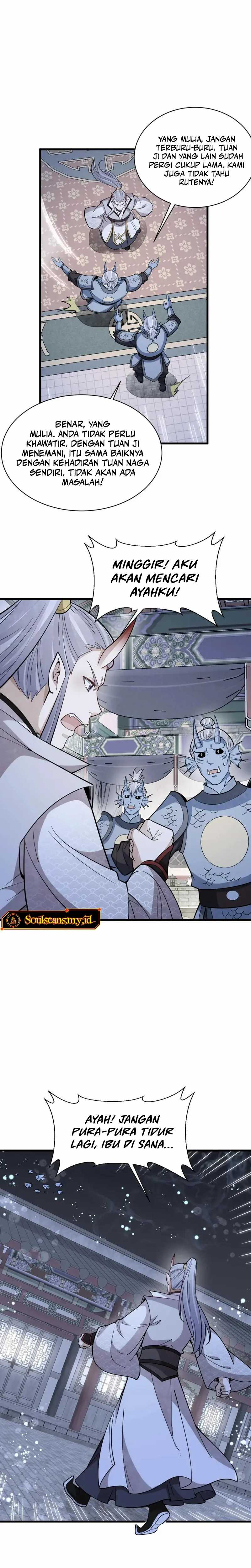 Lanke Special Destiny Chapter 186 Image 4