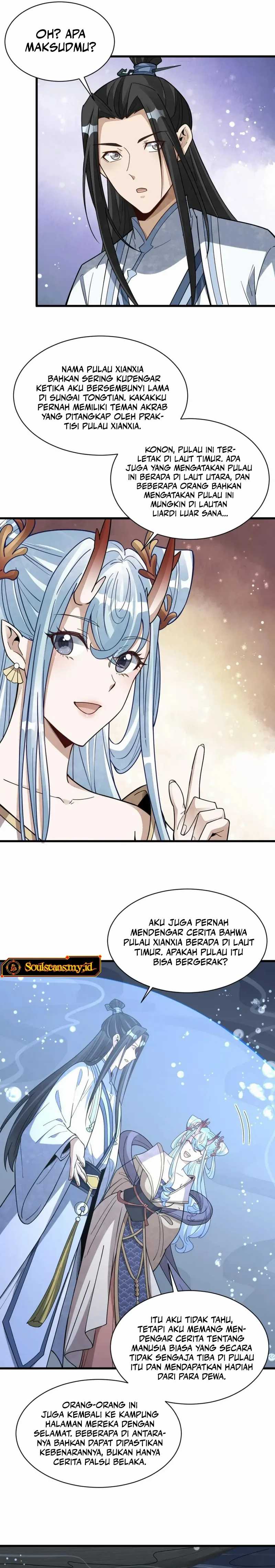 Lanke Special Destiny Chapter 186 Image 11