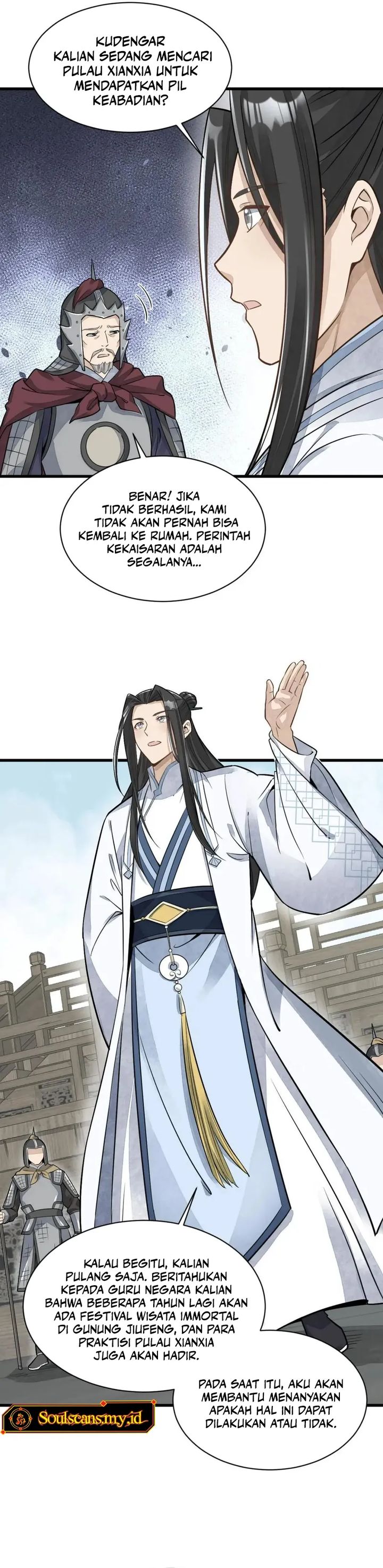 Lanke Special Destiny Chapter 187 Image 5