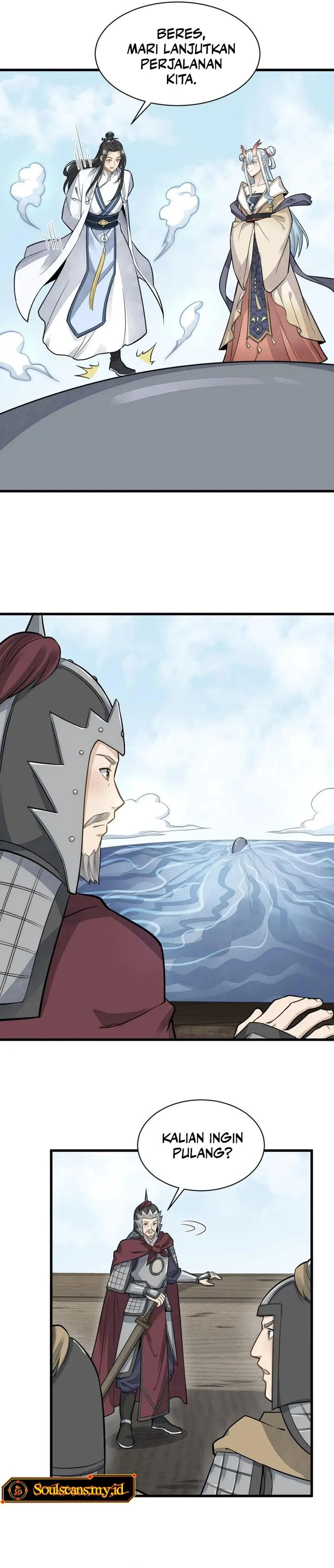 Lanke Special Destiny Chapter 187 Image 7