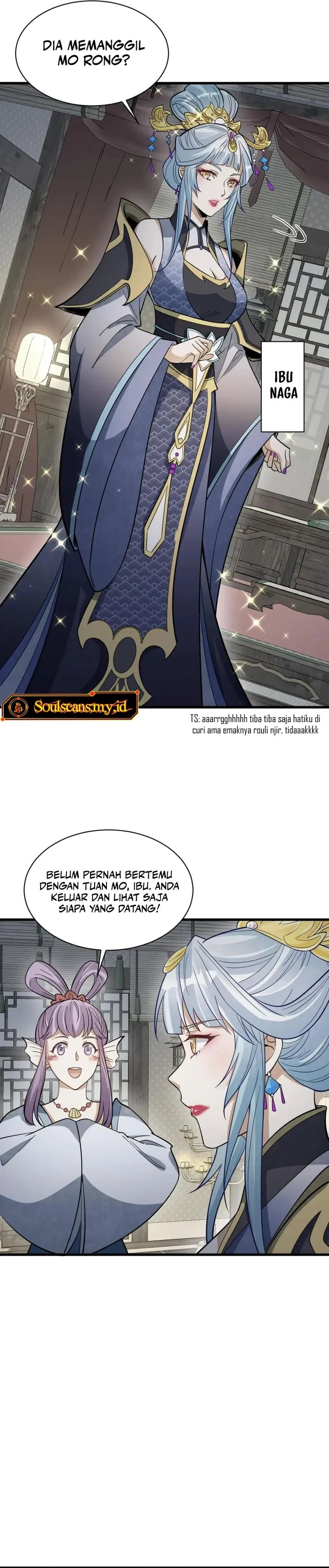 Lanke Special Destiny Chapter 188 Image 2