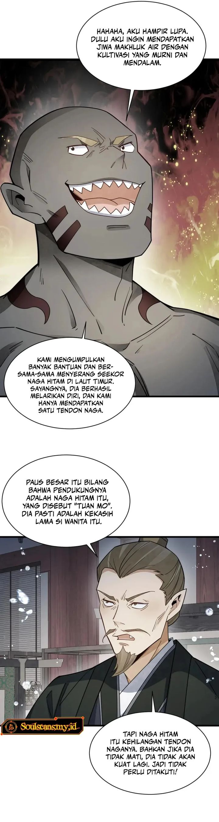 Lanke Special Destiny Chapter 188 Image 23