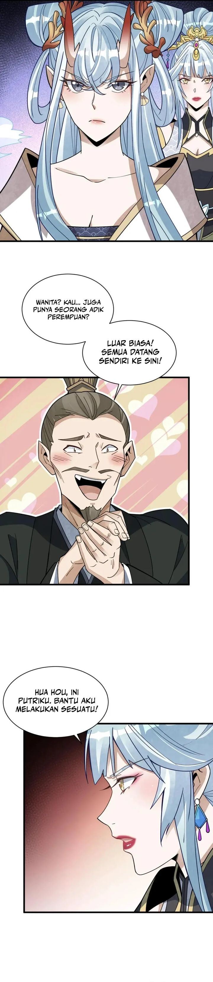 Lanke Special Destiny Chapter 188 Image 28