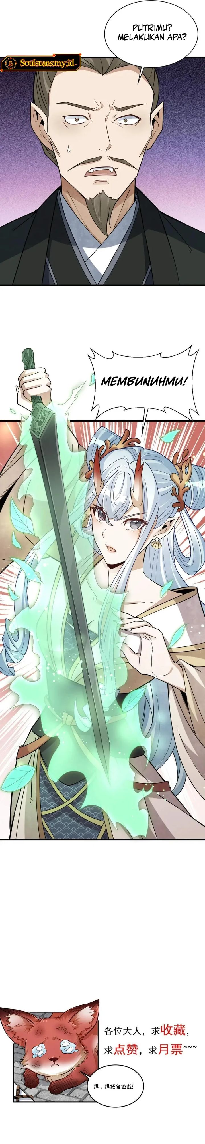 Lanke Special Destiny Chapter 188 Image 29