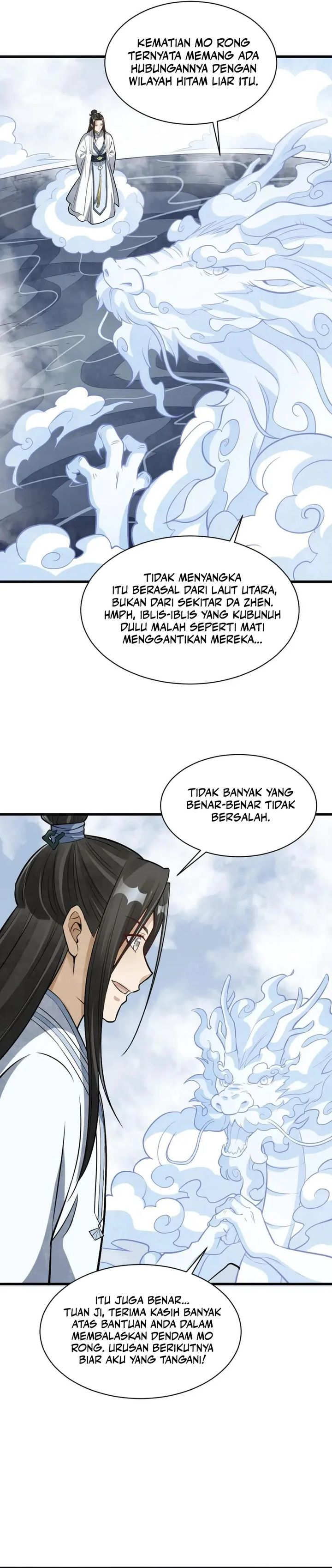 Lanke Special Destiny Chapter 189 Image 13