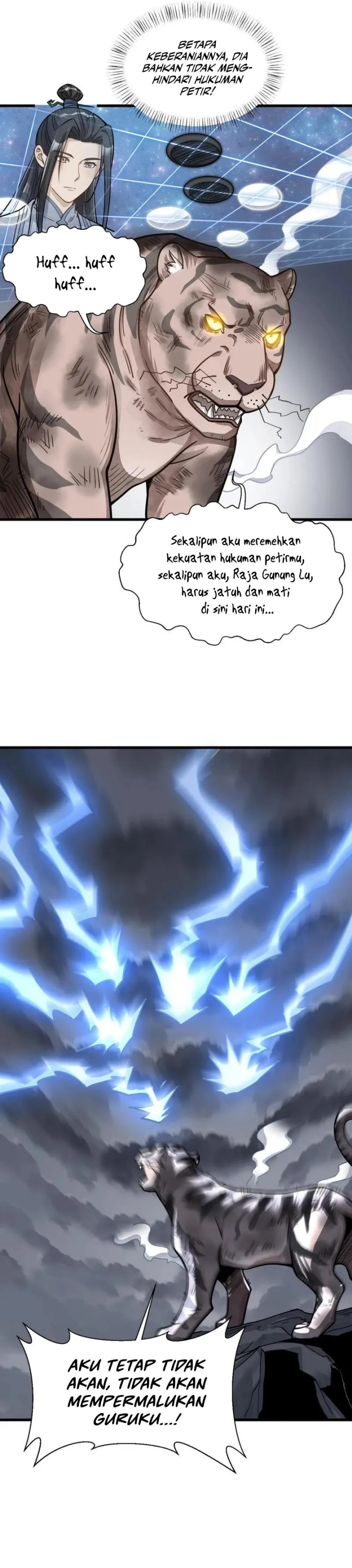 Lanke Special Destiny Chapter 190 Image 12