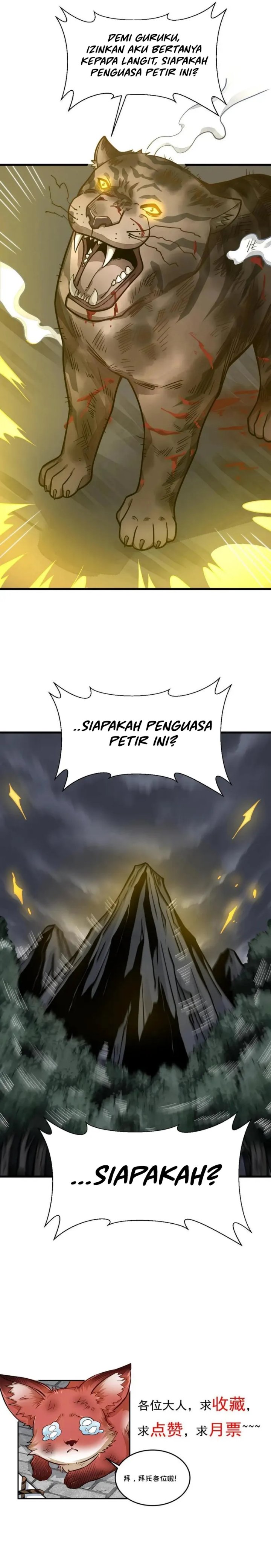 Lanke Special Destiny Chapter 190 Image 14