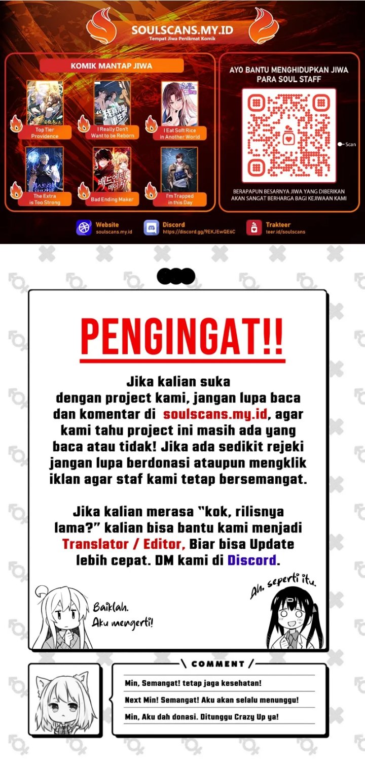 Lanke Special Destiny Chapter 190 Image 15