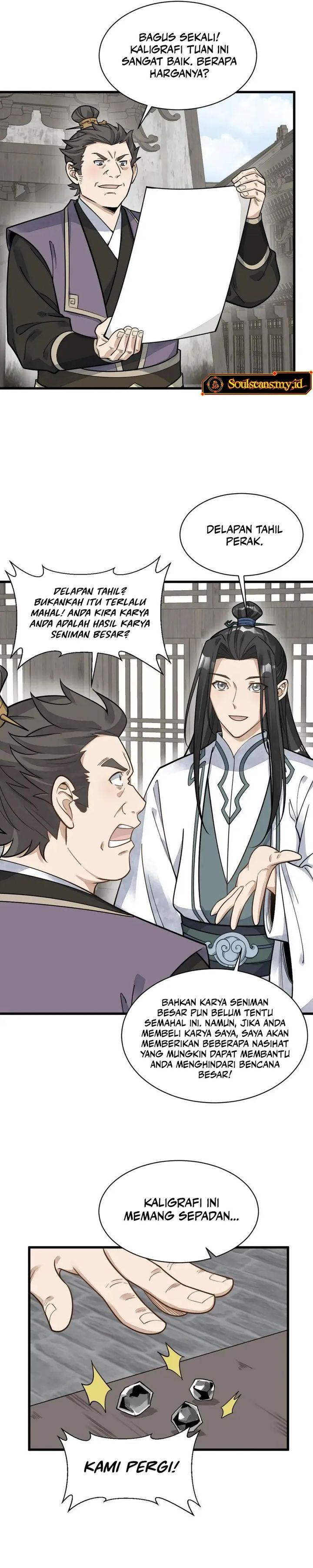 Lanke Special Destiny Chapter 195 Image 7