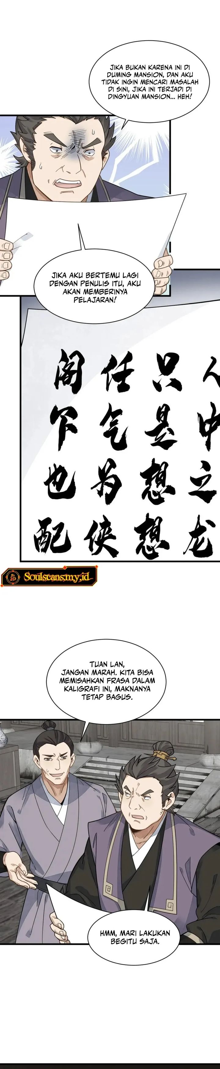 Lanke Special Destiny Chapter 195 Image 10