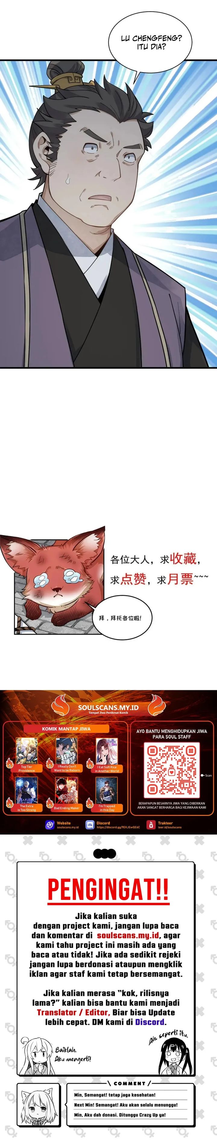 Lanke Special Destiny Chapter 195 Image 14