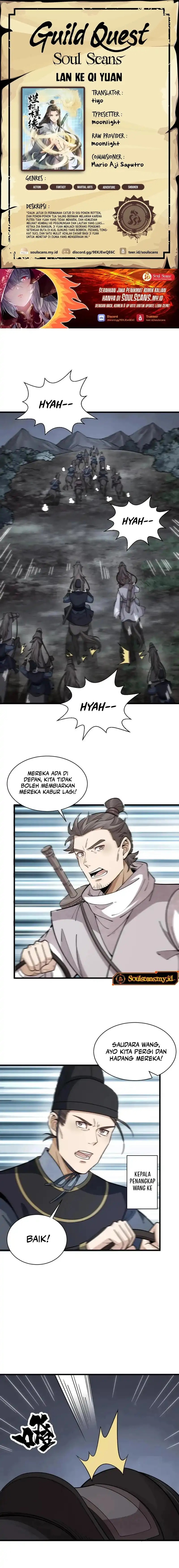 Lanke Special Destiny Chapter 199 Image 0