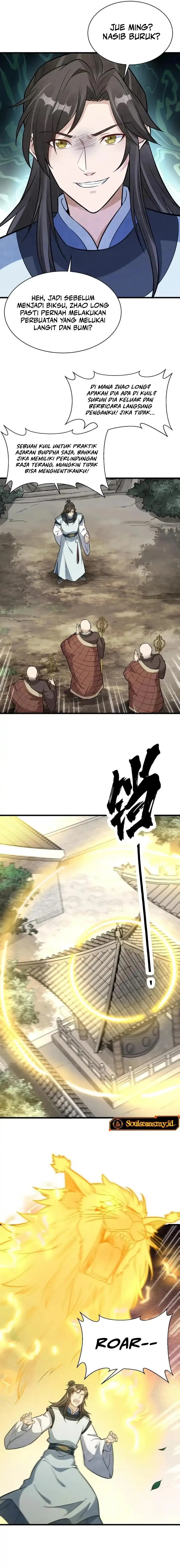 Lanke Special Destiny Chapter 200 Image 8