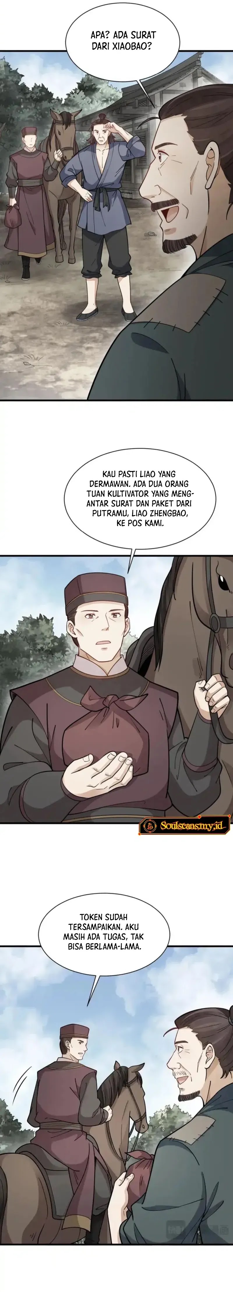 Lanke Special Destiny Chapter 251 Image 8