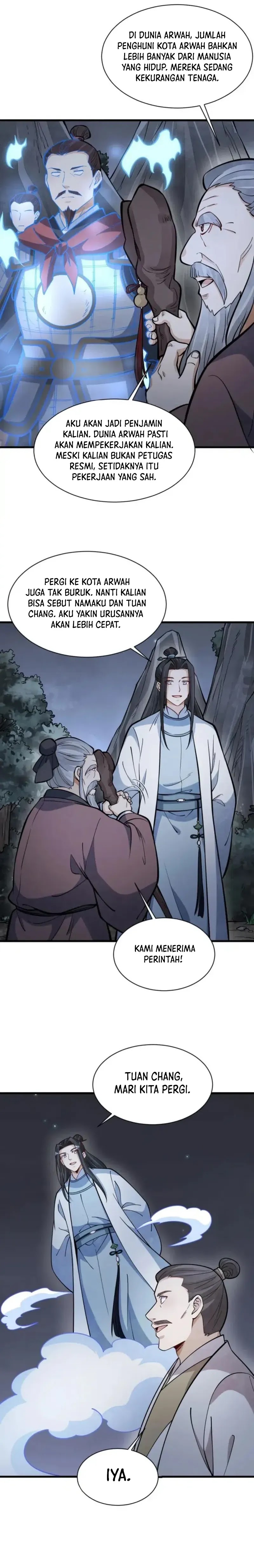 Lanke Special Destiny Chapter 251 Image 12