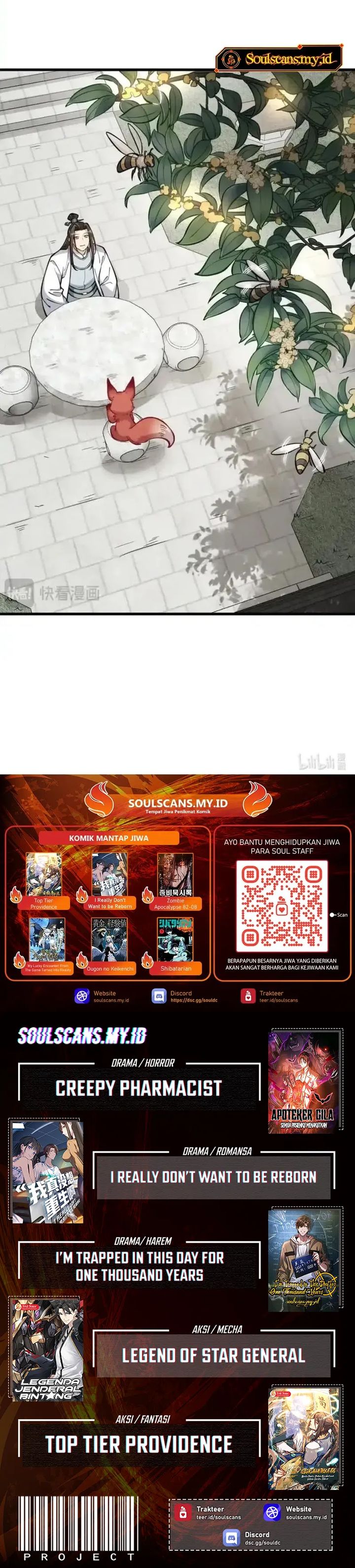 Lanke Special Destiny Chapter 252 Image 13