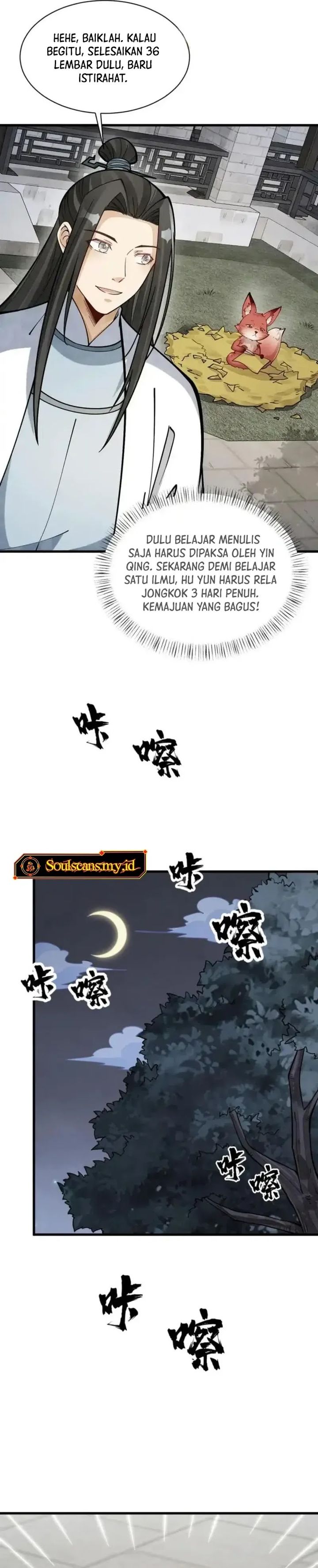 Lanke Special Destiny Chapter 253 Image 6