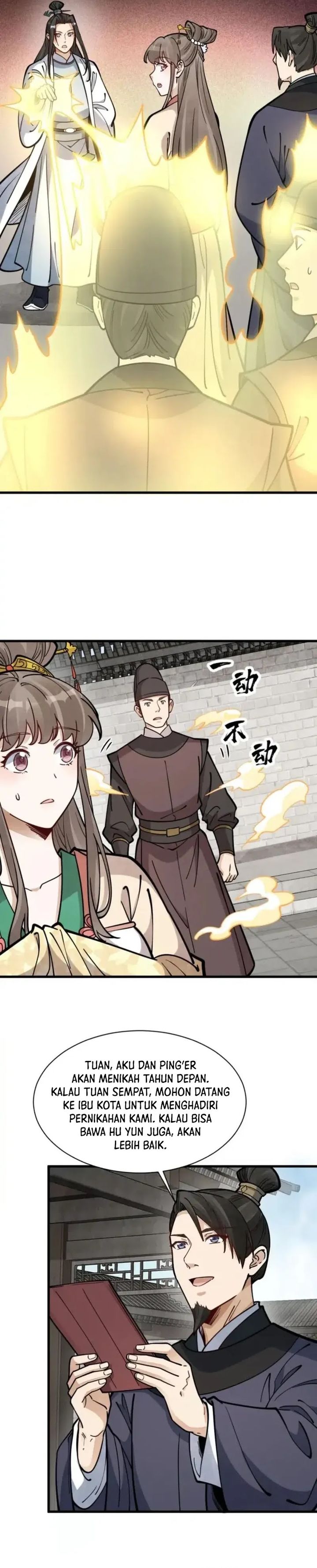 Lanke Special Destiny Chapter 254 Image 11