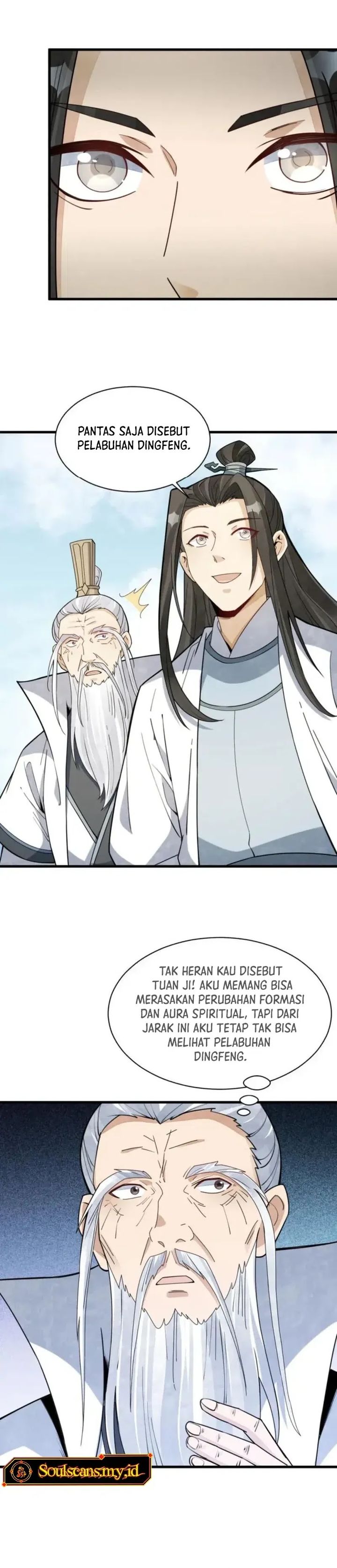 Lanke Special Destiny Chapter 256 Image 1