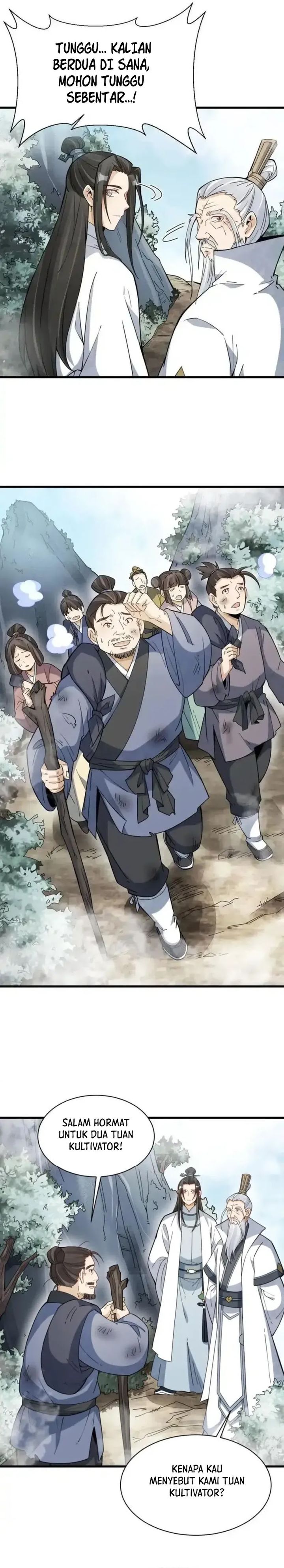 Lanke Special Destiny Chapter 256 Image 2