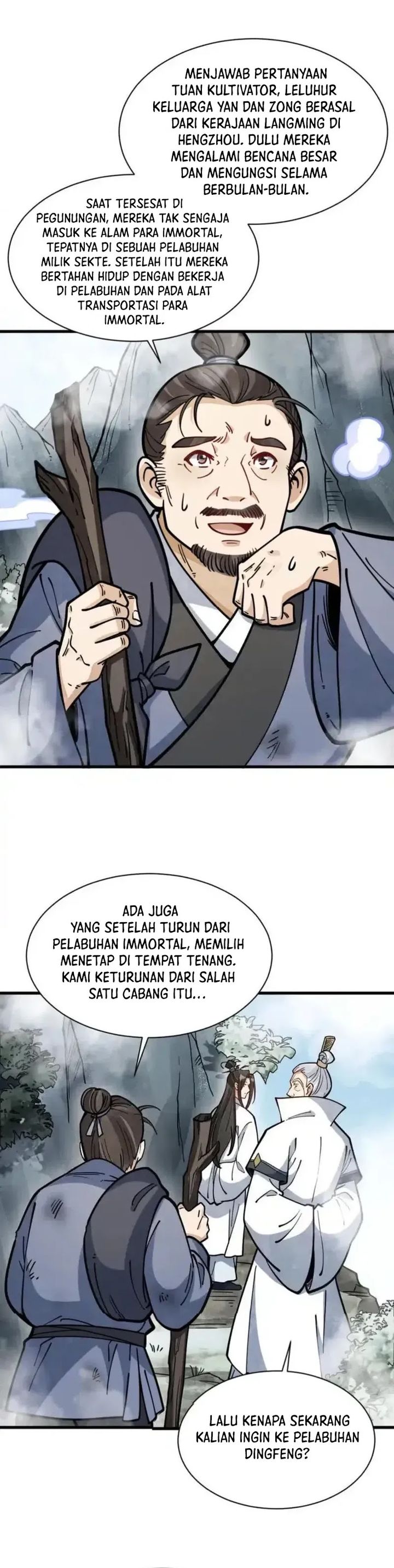 Lanke Special Destiny Chapter 256 Image 5