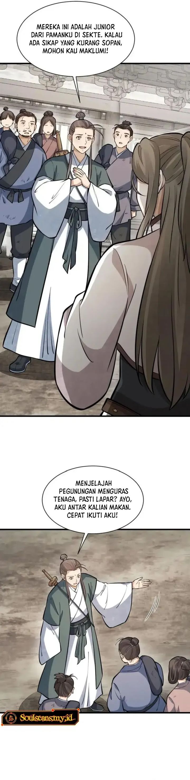 Lanke Special Destiny Chapter 257 Image 1